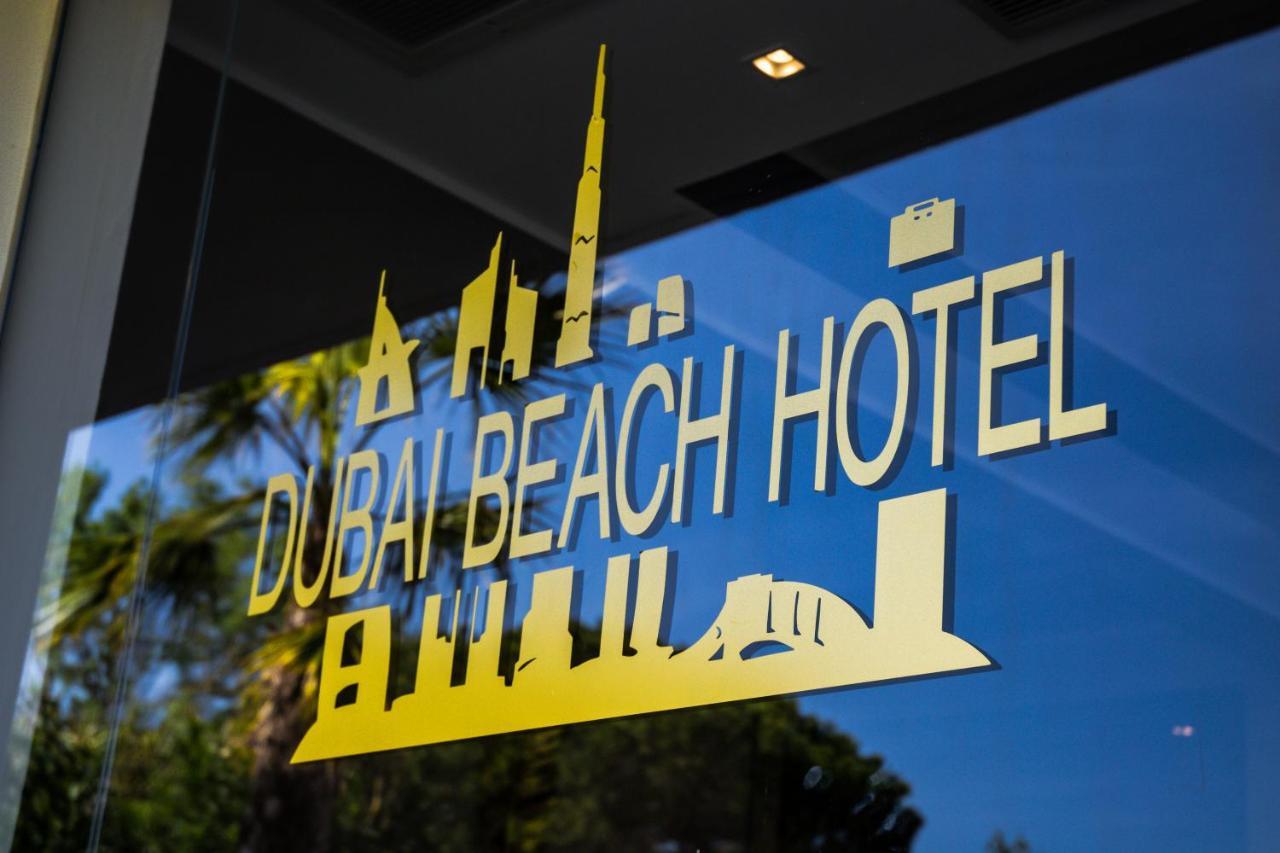 Dubaibeachotel 리도 델리 에스텐시 외부 사진